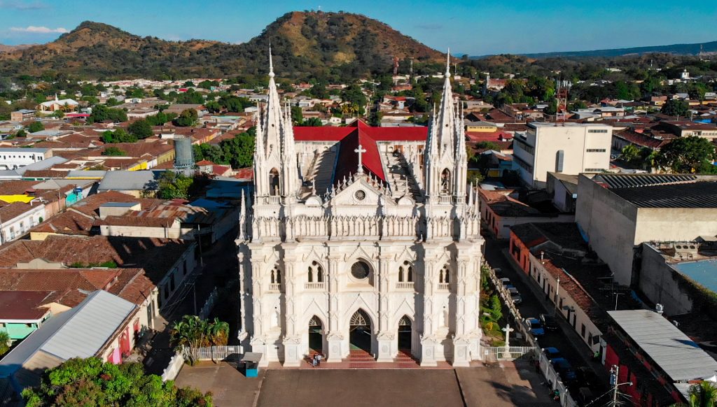 Edificios históricos de El Salvador - Catedral de Santa Ana.